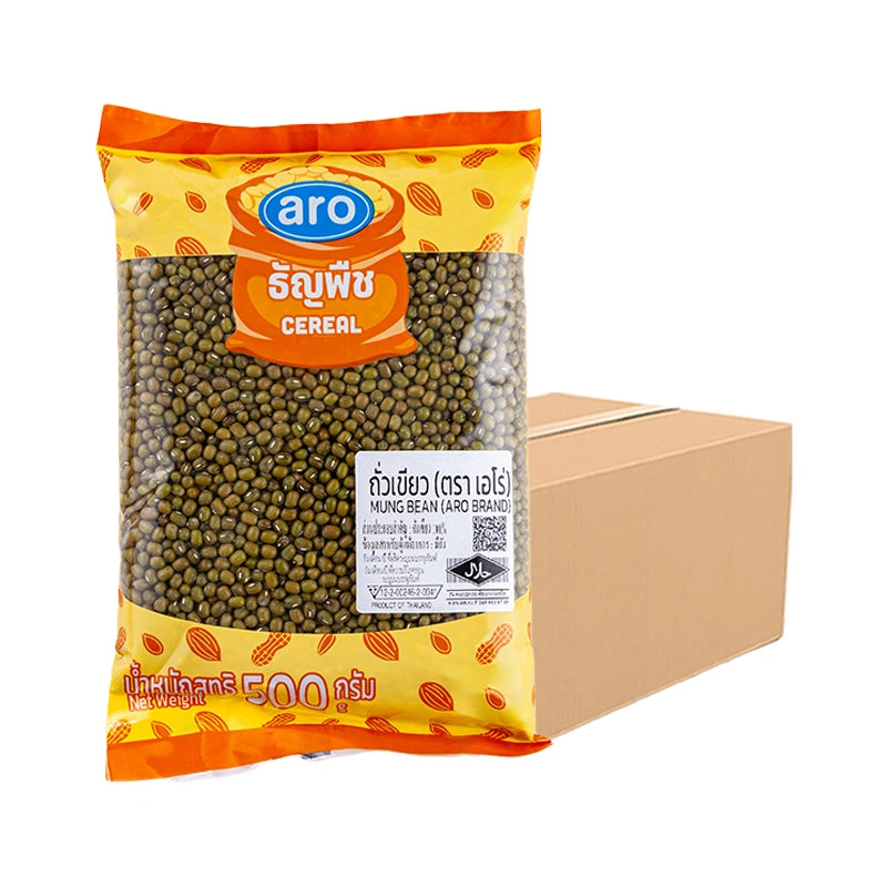 Aro Mung Bean 500g pack, showing fresh green mung beans in a clear bag, arranged in a neat stack.