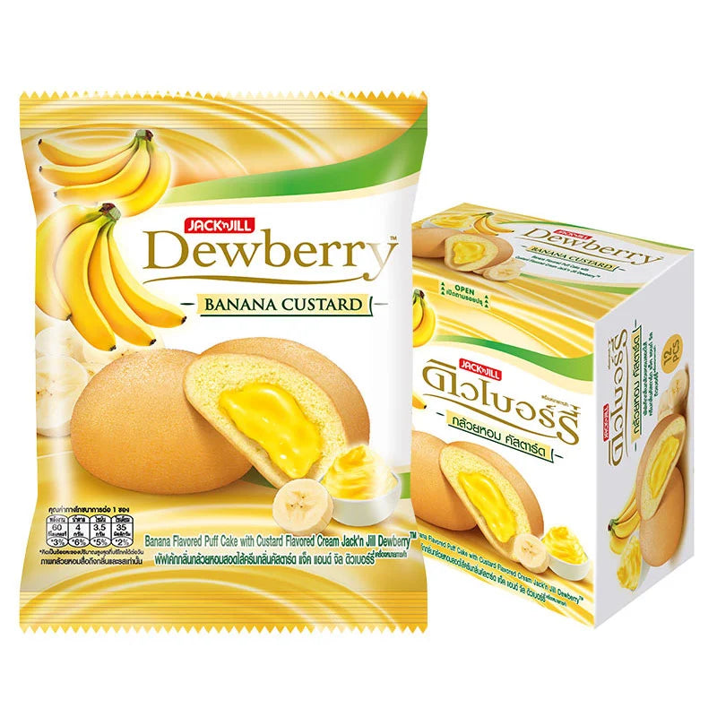 DEWBERRY Banana Custard Cake 15g, 12 pieces, showing individually wrapped banana-flavored custard cakes with branding on packaging.