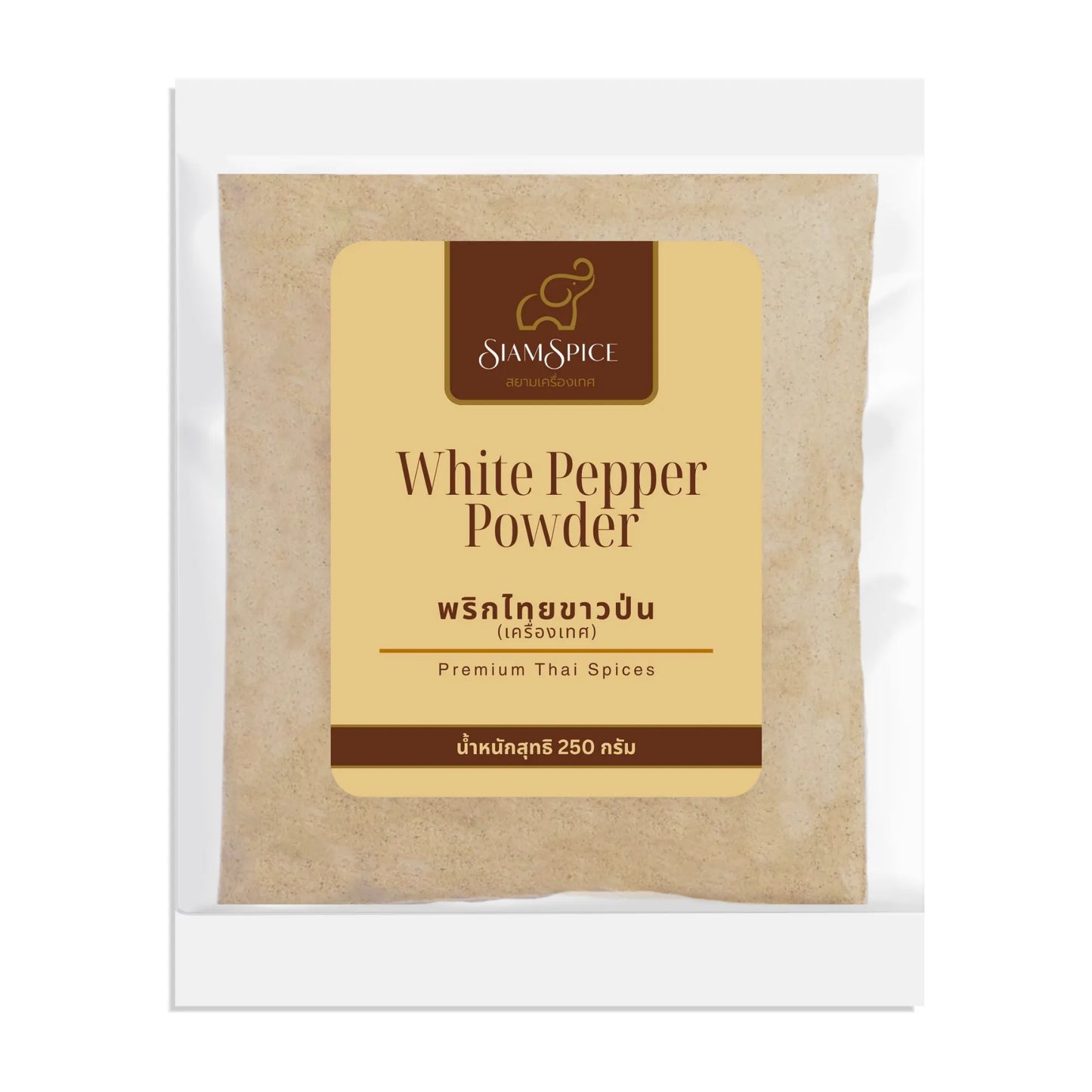 SiamSpice authentic Chanthaburi ground white pepper powder in a 250g bag, showing white pepper grains and packaging.