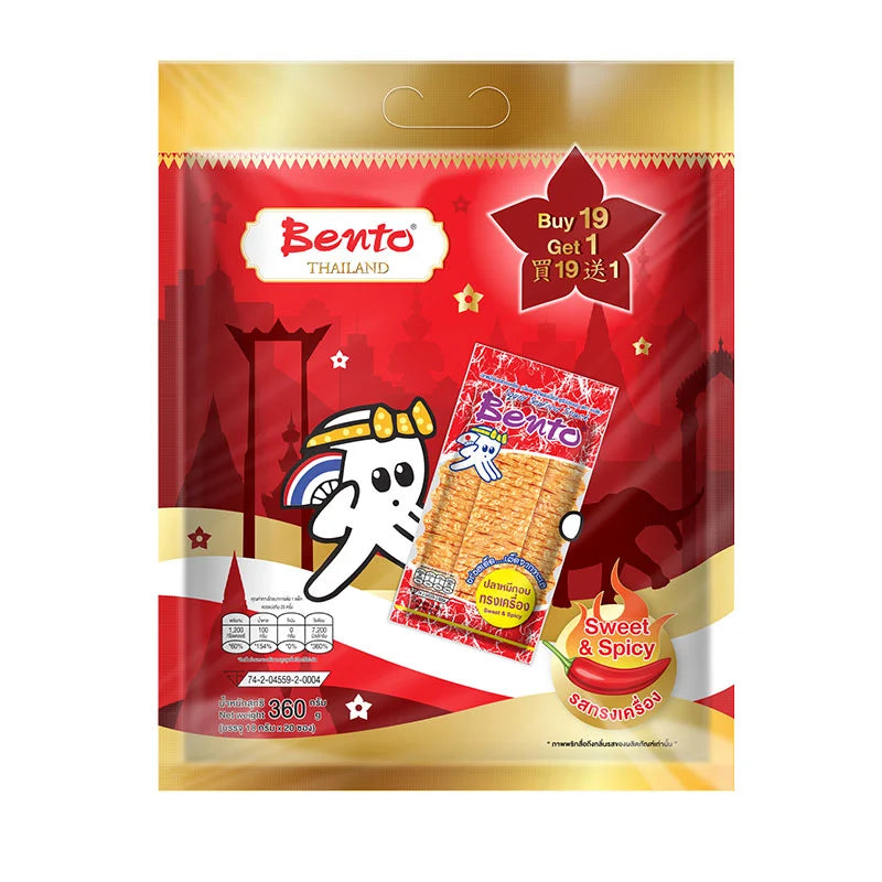 BENTO Travel Squid Snack Tong Krieng 18g sachets, featuring colorful packaging and squid snack images.