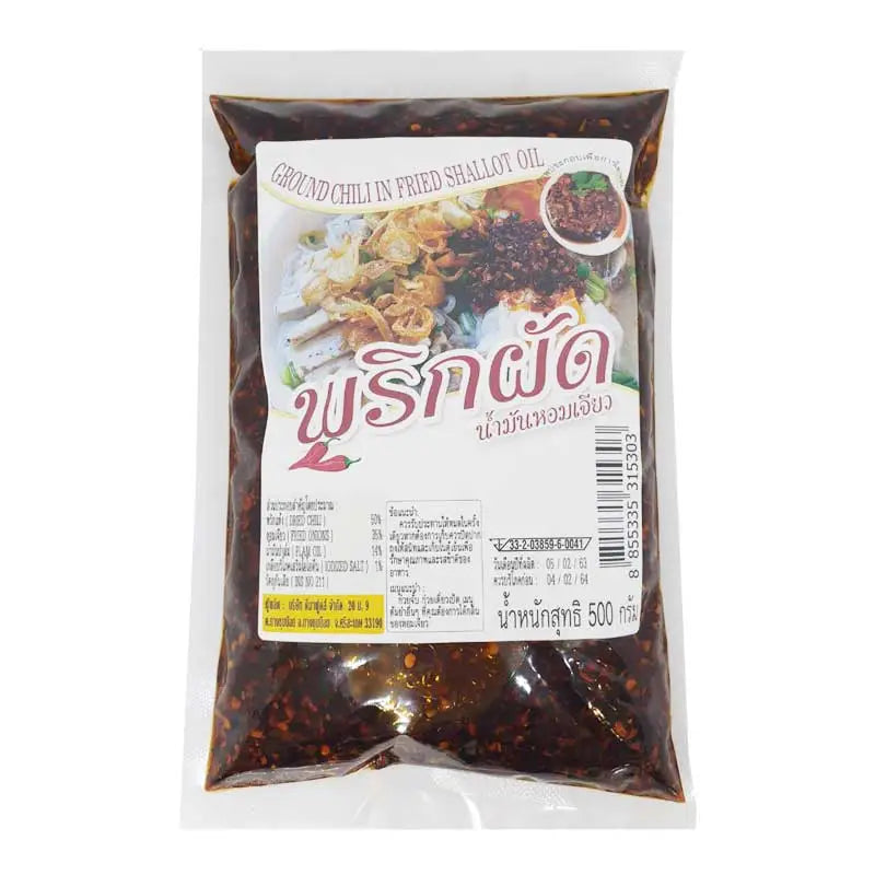 MAKRO ground chili in fried shallot oil 500g jar, showing spicy chili powder with crispy shallots in a clear glass container.