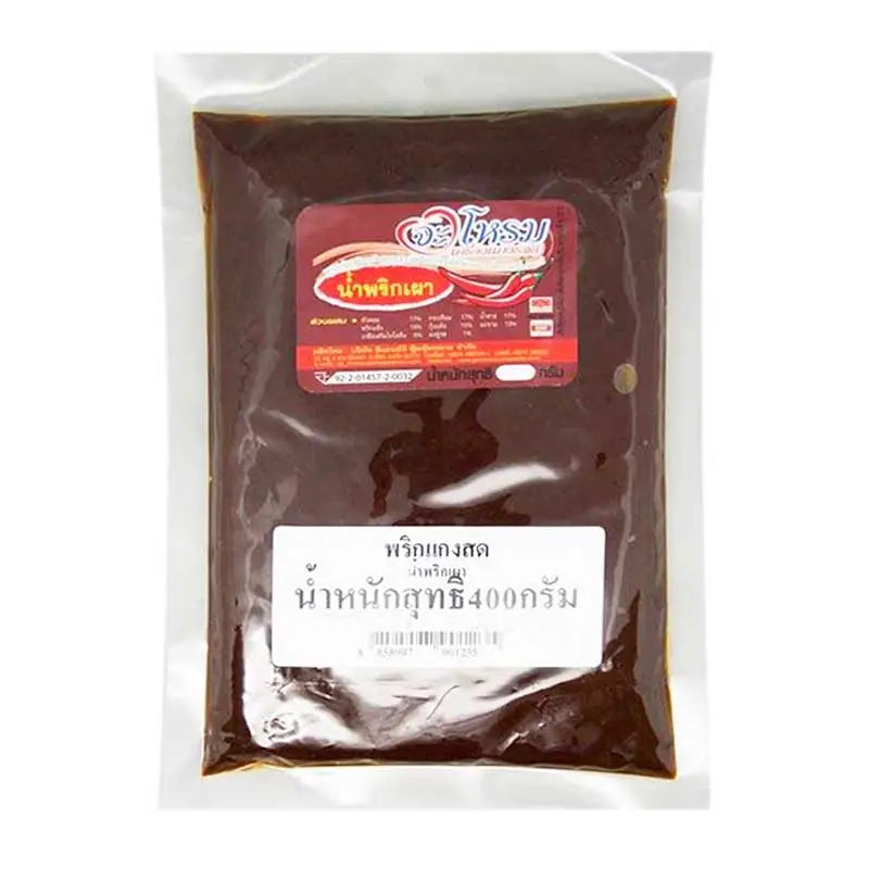 Jarome Chili Paste in Oil 400g jar, showing the spicy red chili paste with oil in a glass jar.