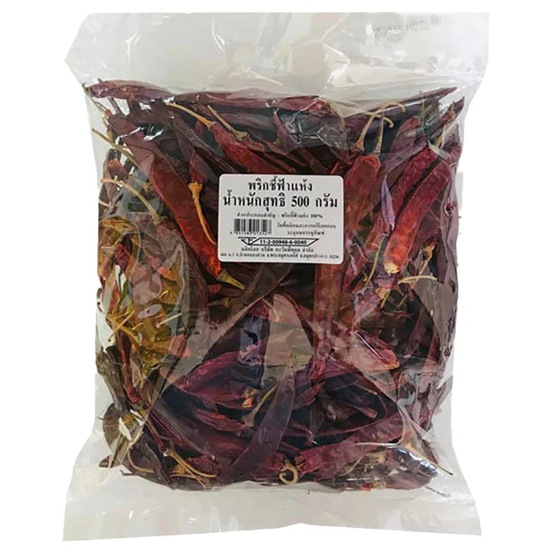 Dried goat pepper in a 500g package from MAKRO, showing the spice with its dark, textured appearance.