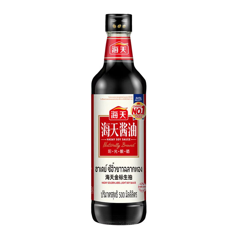 HADAY Golden Soy Sauce bottles, 155 mL each, lined up with labels visible, ideal for cooking and dipping.