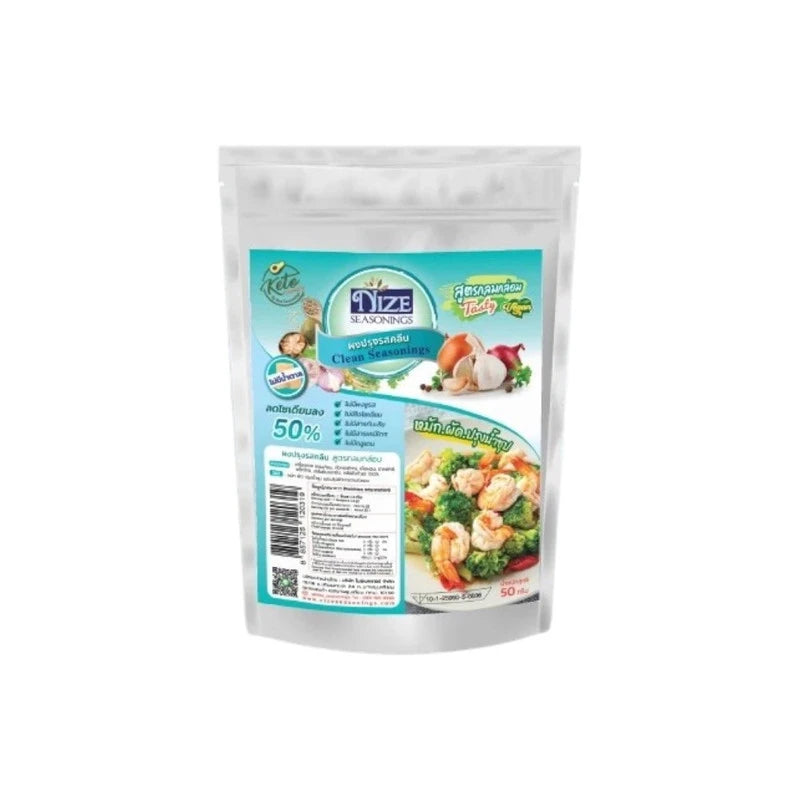NIZE Keto seasoning powder in a 50g container, no MSG or sugar, savory flavor, ideal for low-carb cooking and flavor enhancement.