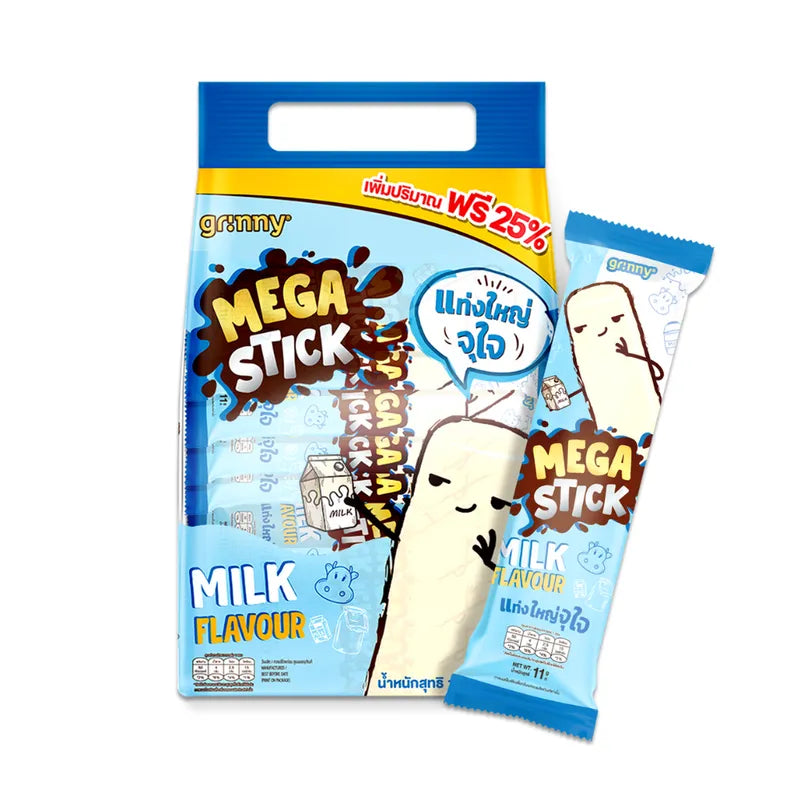 Pack of 20 GRINNY Corn Snacks with milk flavor, 15g each, showing crispy corn snack pieces in a colorful packaging.