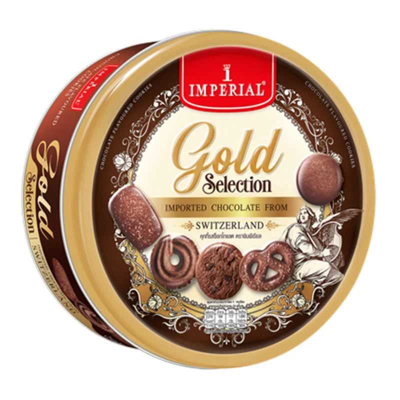 Imperial Chocolate Cookies in 454g package, showing crispy cookies with chocolate chips on a white plate