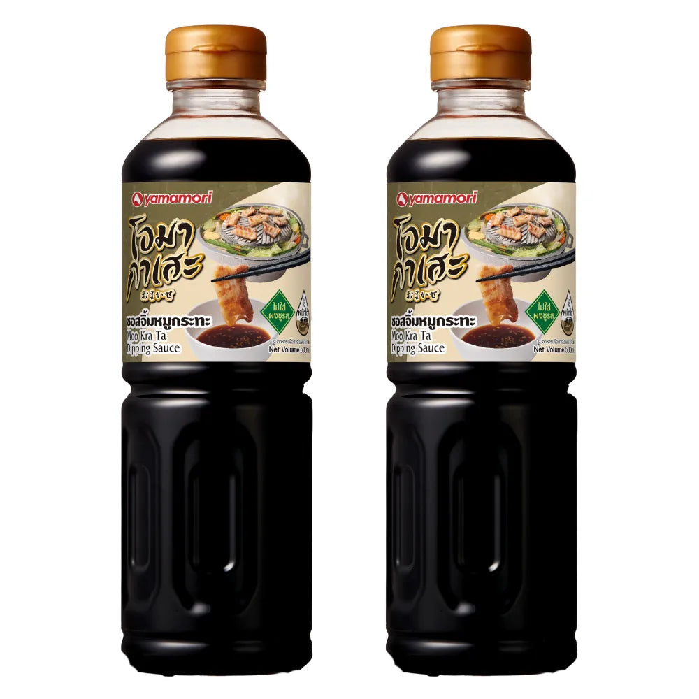 OMAKASE Moo Kra Ta dipping sauce bottles, 500 ml each, showcasing the Japanese-style condiment with vibrant labels.
