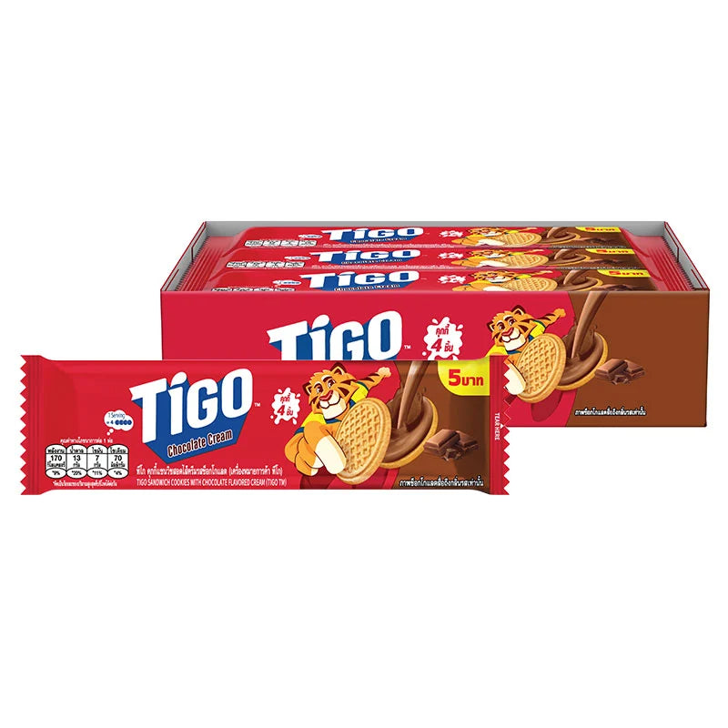 TIGO Sandwich Cookies with chocolate cream, 35g pack, showing stacked cookies with chocolate filling and packaging.