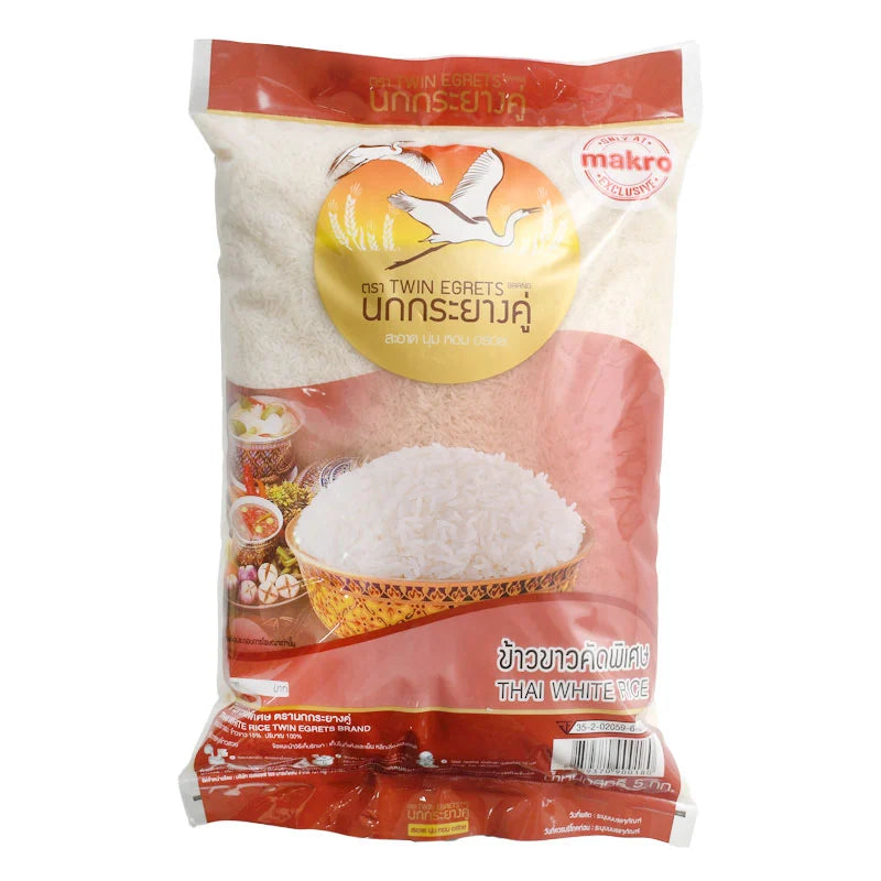 Rice