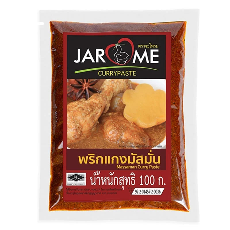 MAKRO Massaman Curry Paste 100g, Thai-style curry paste with spices, in a 12-pack, shown in a close-up image.