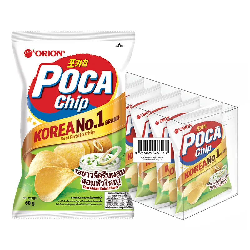 Orion Poca Sour Cream Chips 60g bag, crispy snack with sour cream flavor, stacked in a pile, ready to eat.