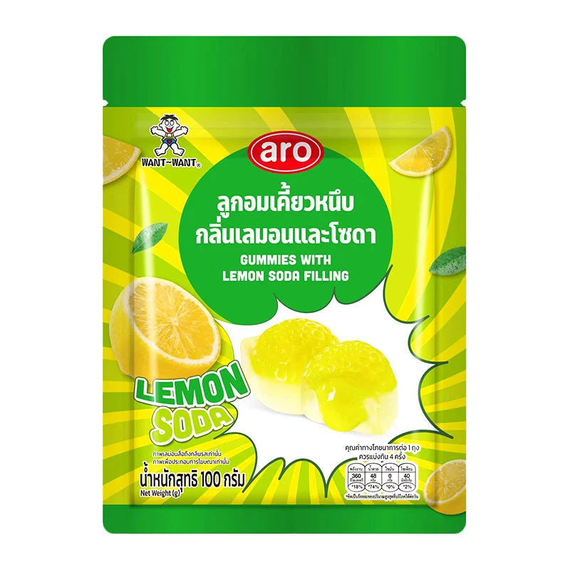 ARO Gummy Candy Lemonsoda in 100g pack, colorful lemon-flavored gummy candies with bright packaging, perfect for snacking.