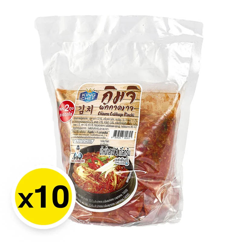 King Chef Cabbage Kimchi in a 1 kg container, showcasing fresh fermented cabbage with spicy seasoning, packaged in a large jar.