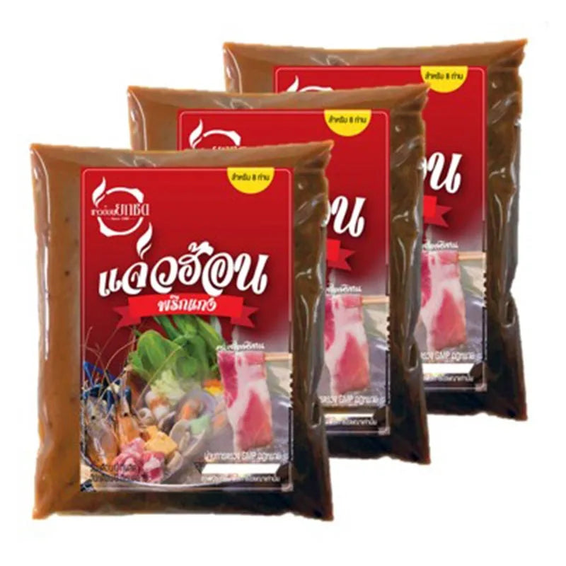 JAEWHON YOK SOD Jaewhon Paste 300g jar showing vibrant red chili paste with a spoon for serving.