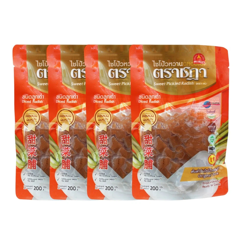Chada Sweet Preserved Radish Diced in 4 packs of 200g, no MSG or added color, shown in clear packaging
