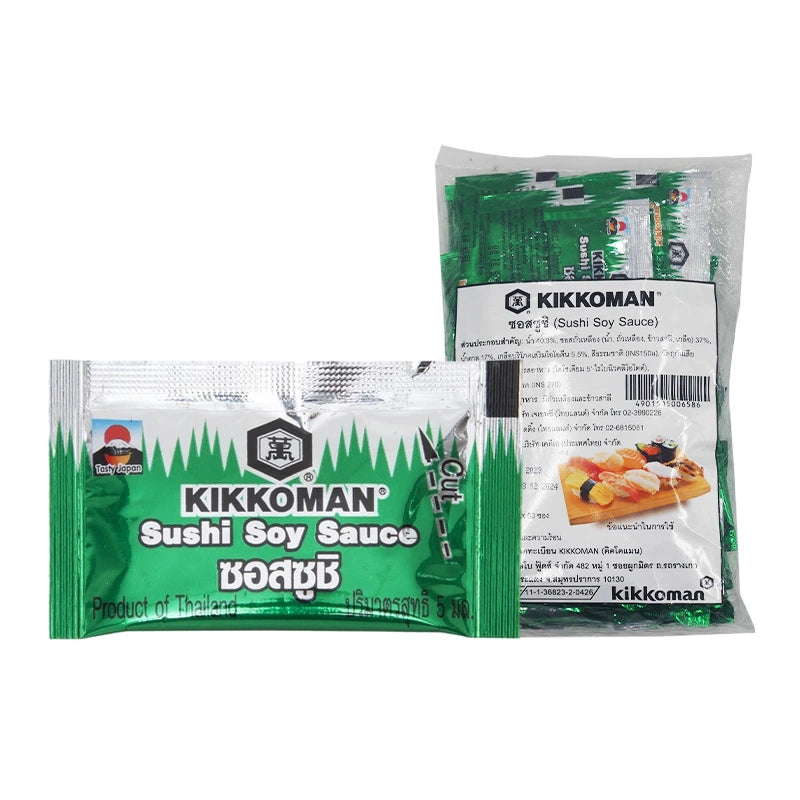 KIKKOMAN Sushi Sauce sachets, 50-pack, 5 ml each, Japanese soy-based sauce ideal for sushi and Asian dishes.