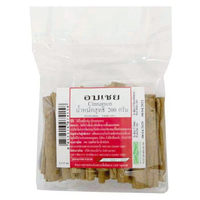 Makro Cinnamon 200g container with ground cinnamon spice, showcasing the product in a clear, close-up shot.
