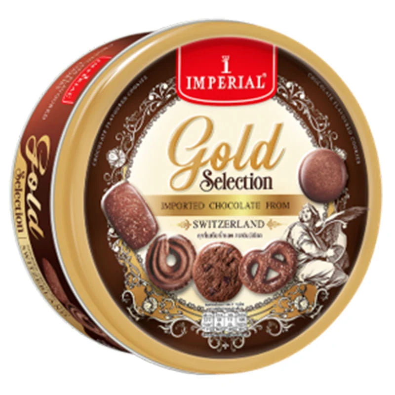 Imperial Chocolate Cookies 200g package with several chocolate cookies stacked and displayed on a white background.