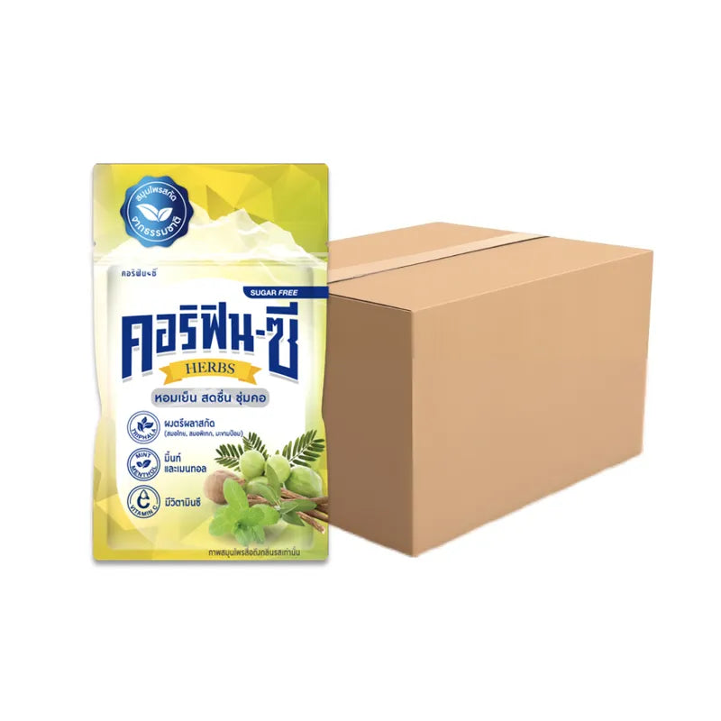 CORYFIN-C herbal candy box with mixed Triphala and Licorice extract, 72 pieces in colorful packaging.
