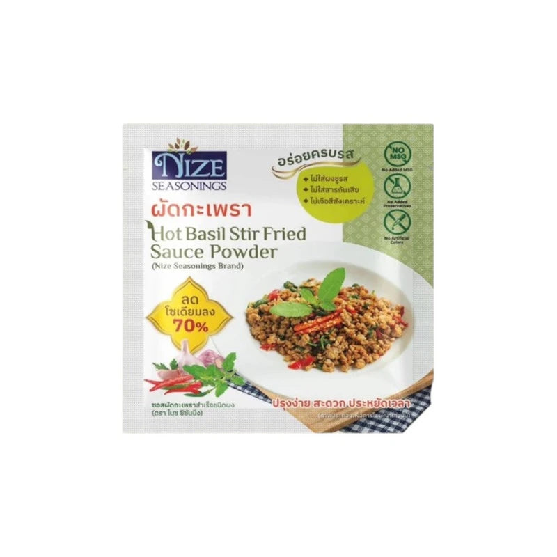 NIZE Clean Basil Stir-Fry Seasoning Powder for Pad Krapao, showing the spice packet with fresh basil and stir-fry ingredients.