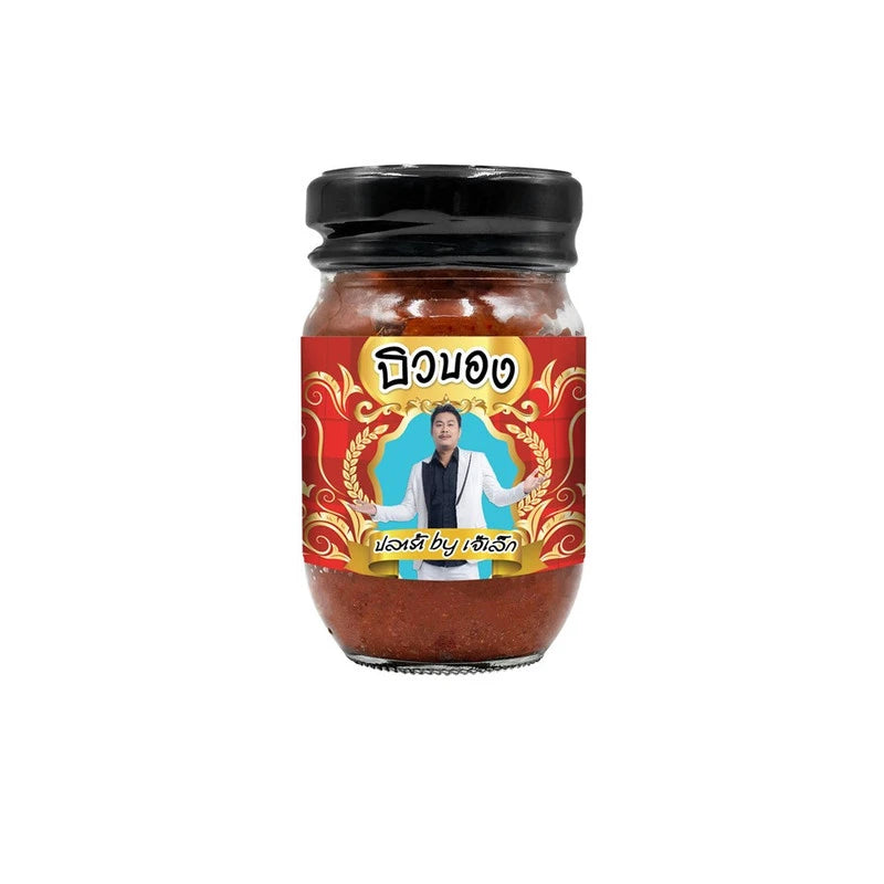 J-LEK Buabong Pla Ra fermented fish sauce in 100g jar, traditional Thai seafood condiment with rich, savory flavor