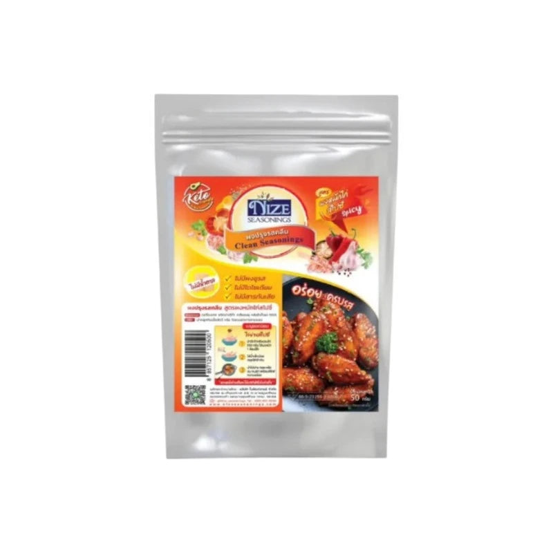 NIZE Clean Seasoning Powder Spicy Chicken Marinade in a clear container with vibrant red and orange spices, ready for cooking.
