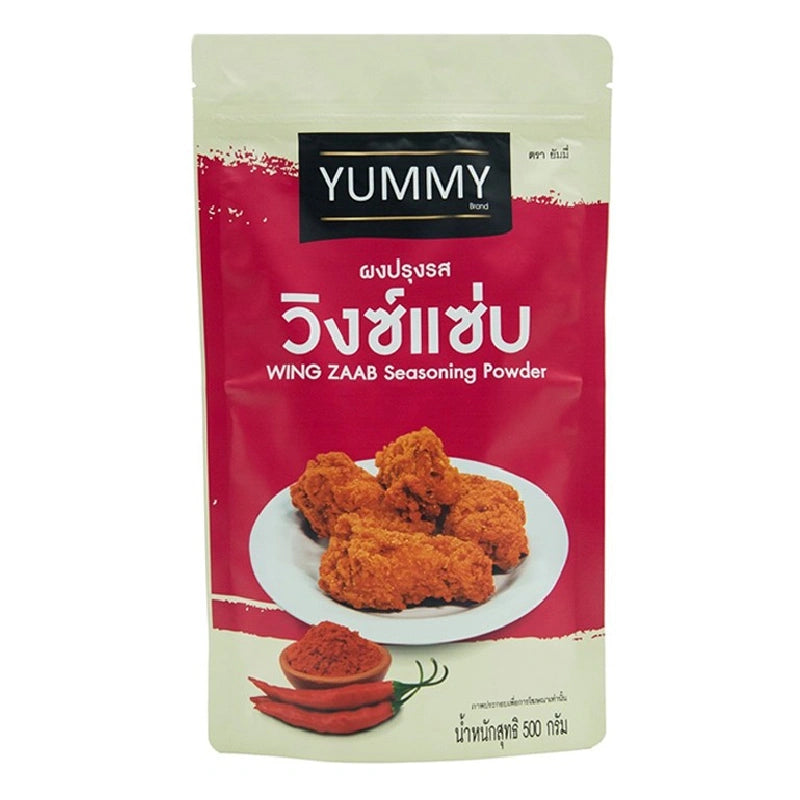 YUMMY Wing Zab Seasoning Powder in 500g container, featuring a colorful label and seasoning granules for flavorful chicken wings.