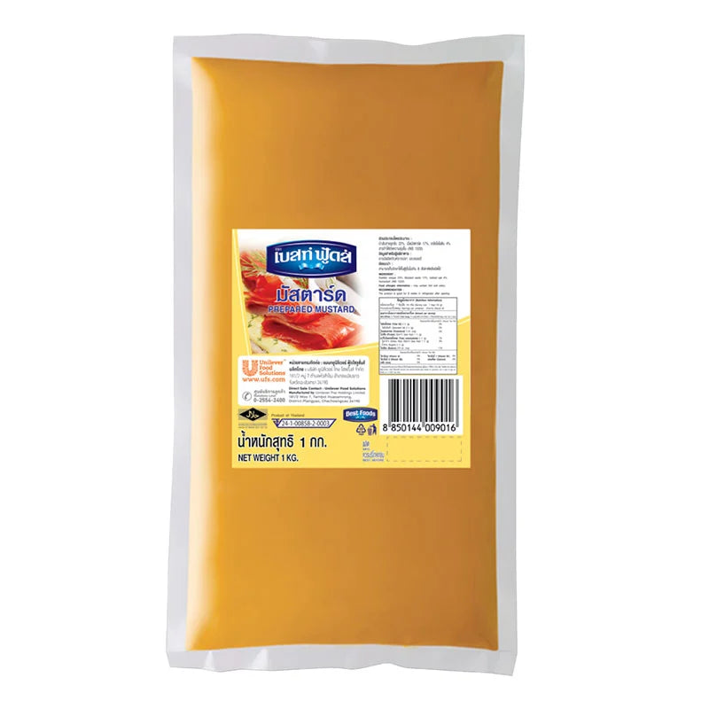 Jar of Best Foods Mustard 1 Kg with yellow mustard sauce visible on the label and lid.
