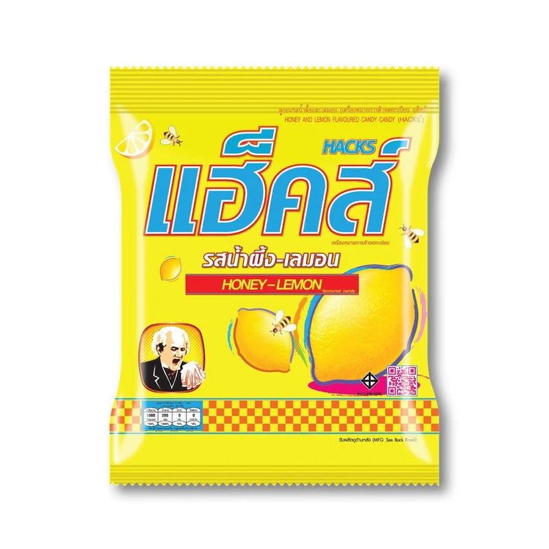 HACKS Candy Honey Lemon 270g box with 100 pieces of chewy honey lemon flavored candies, colorful packaging and candies inside