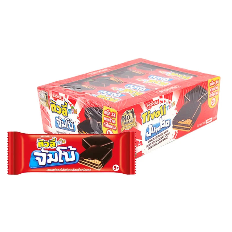 Assorted TIVOLI Twin Jumbo Chocolate candies in 35g packs, 24 pieces, featuring rich chocolate flavor and colorful packaging.