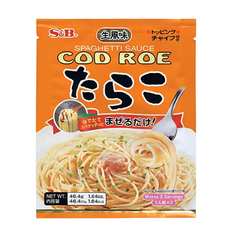 S&B Cod Roe Nama Fumi Tarako spaghetti sauce with dried chive topping, Japanese-made, 46.4g sachet, six-pack, seafood flavor