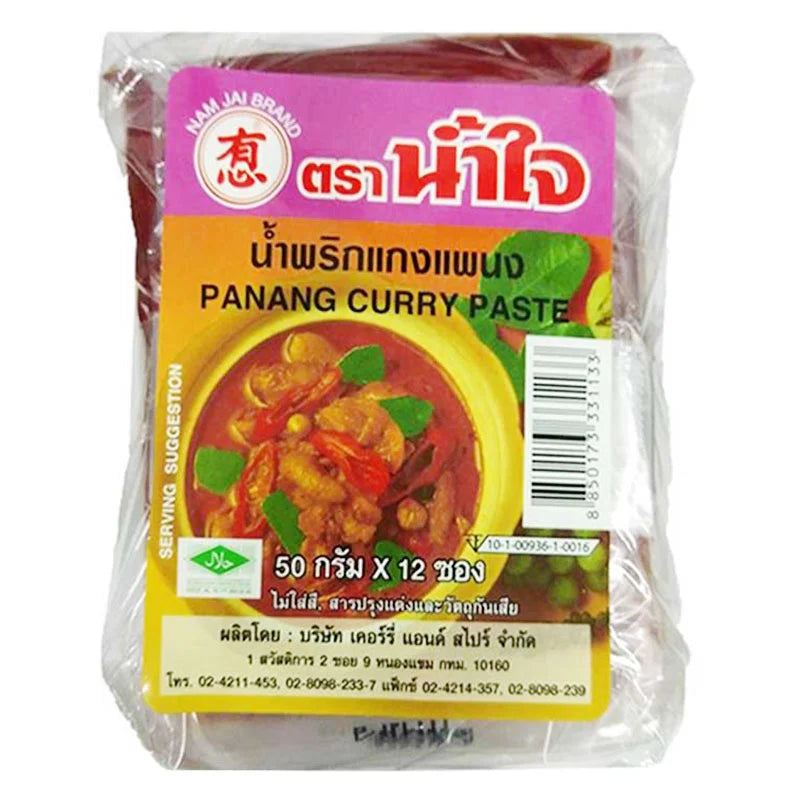 NAMJAI Panang Curry Paste 50g packet, showing vibrant red and spice-filled Thai curry paste in a sealed package.