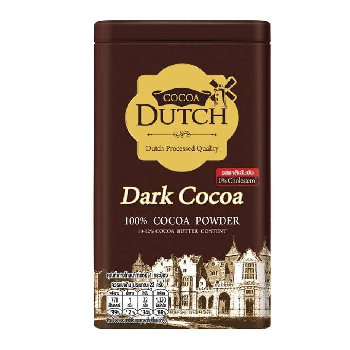 Cocoa