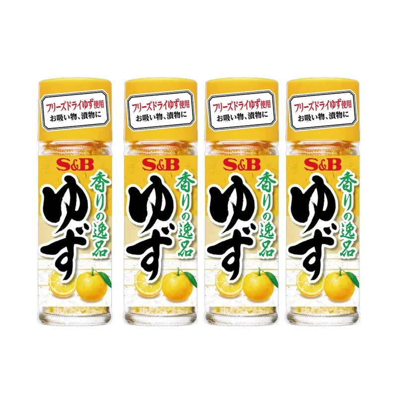 S & B Japanese Yuzu seasoning bottles for soup and pickles, 4.5g each, fresh citrus flavor with yellow yuzu fruit and seasoning labels