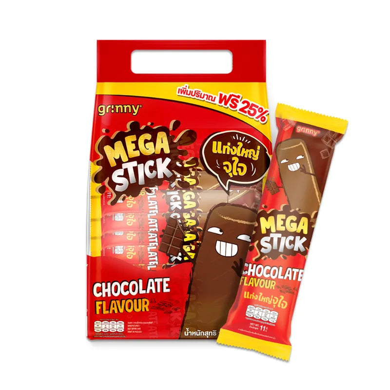 Grinny chocolate-flavored corn snack pack with 20 individual 15g bags, crispy corn snack with chocolate flavor.