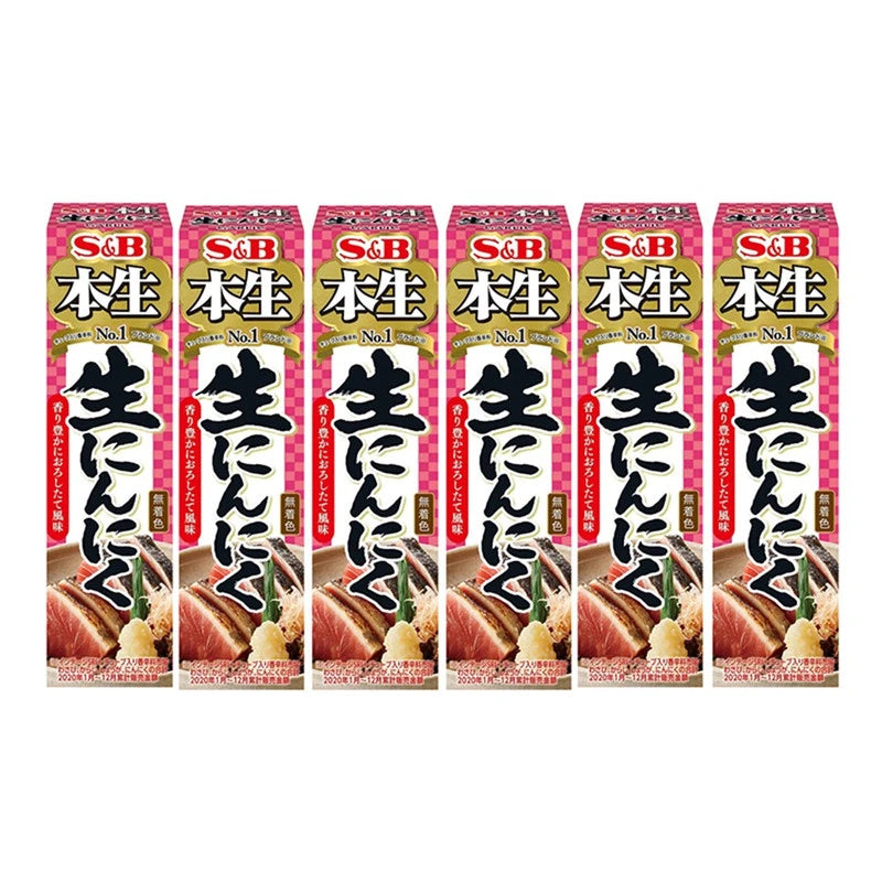 S & B Honnama Nama Ninniku Raw Garlic Paste jar, made in Japan, 43g x 6 packs, with garlic cloves visible in the jar.