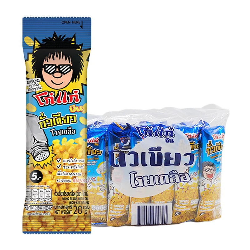 KOHKAE Mung Bean Salt 20g pack, close-up of the salty mung bean seasoning in a clear package, ready for culinary use.
