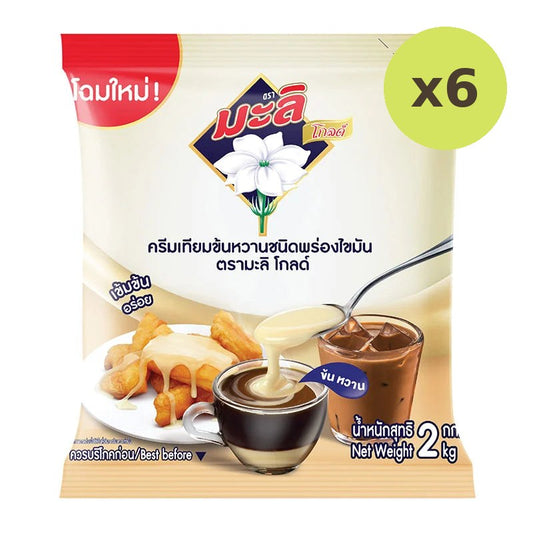 Mali Gold Sweetened Condensed Non-Dairy Creamer 2kg