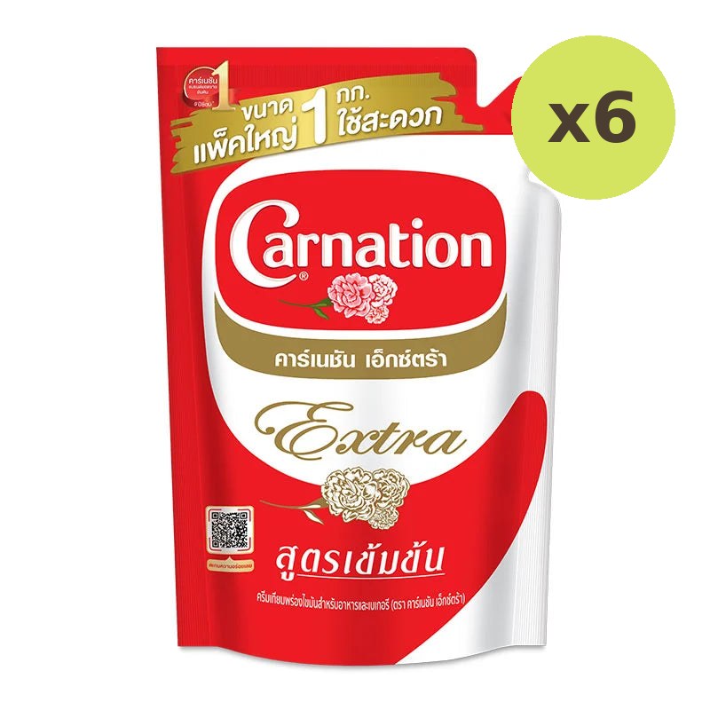 Carnation Extra Evaporated Creamer 1kg