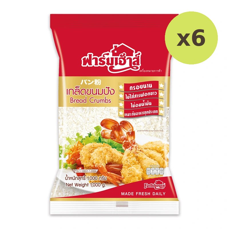 Farmhouse Bread Crumbs 1kg