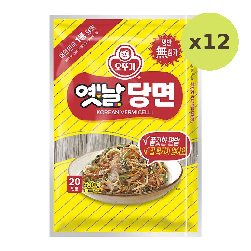 Ottogi Otoki Korean Vermicelli 500g