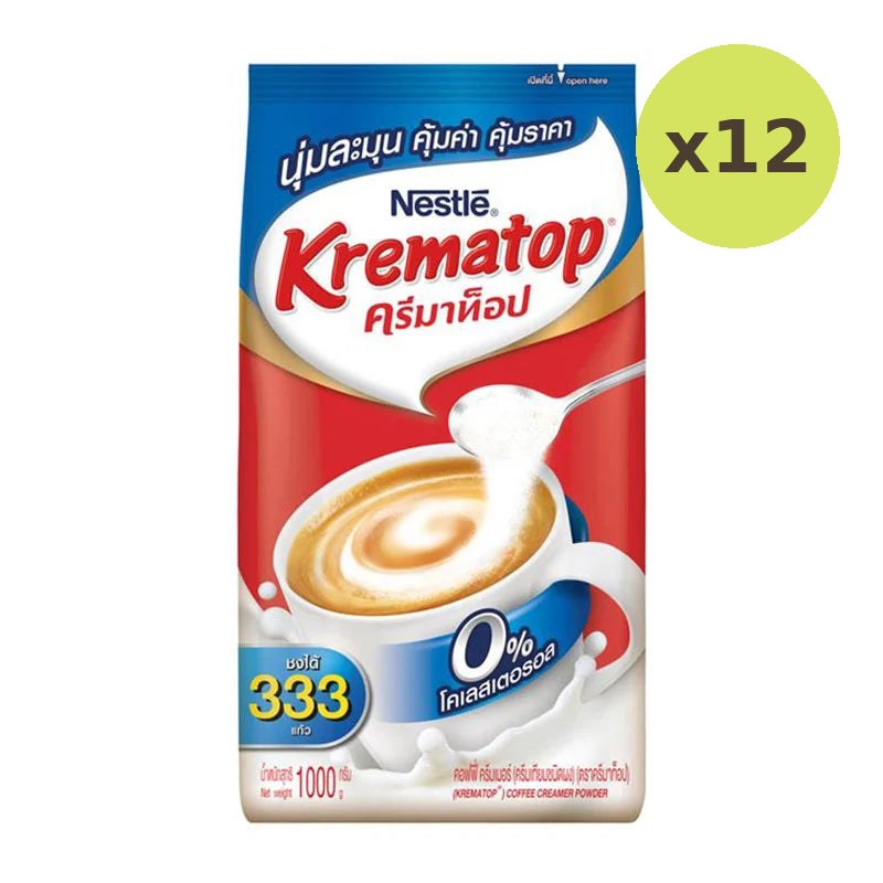 Nestle Krematop Non-dairy Creamer 1kg
