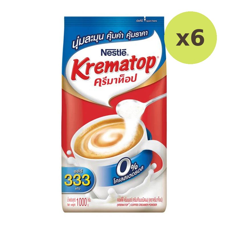 Nestle Krematop Non-dairy Creamer 1kg