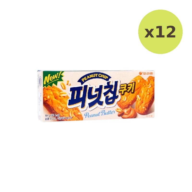 Orion Peanut Chip Butter Cookie 104g