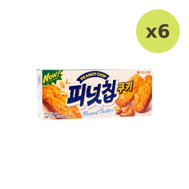 Orion Peanut Chip Butter Cookie 104g