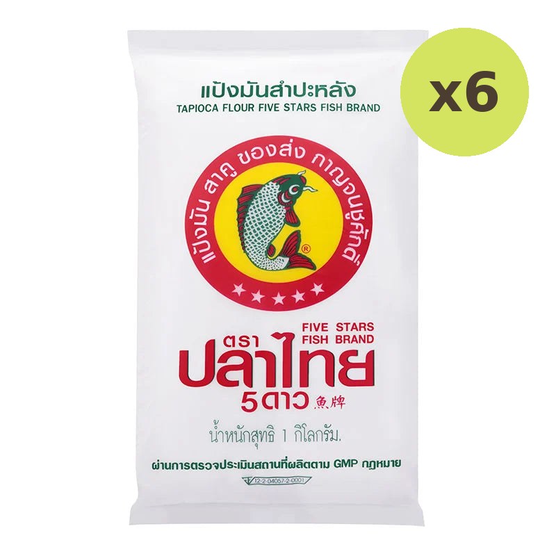 Five Stars Fish Tapioca Starch 1kg