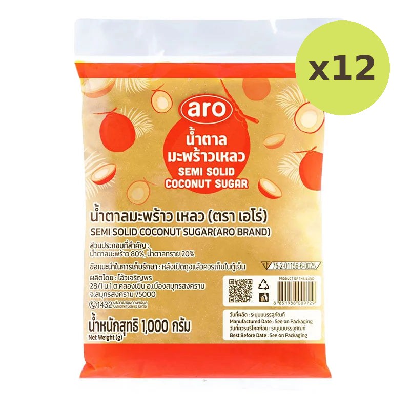 ARO Semi Solid Coconut Sugar 1kg