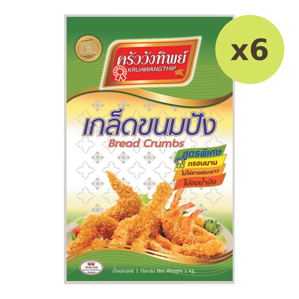 Kruawangthip Bread Crumbs 1kg