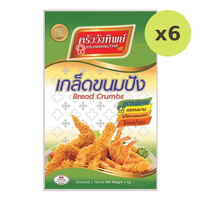 Kruawangthip Bread Crumbs 1kg